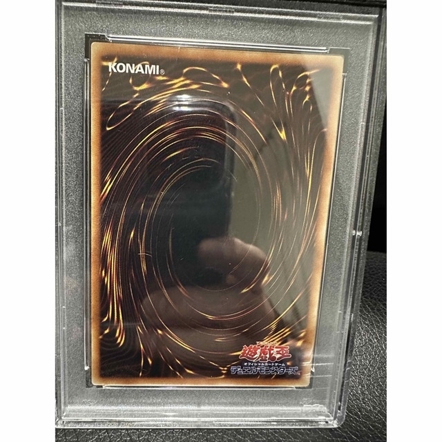 通販 遊戯王 - ゆうすけさん専用 幻魔皇ラビエル レリーフ psa10