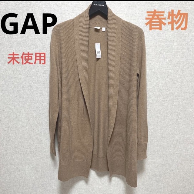 最新アイテム GAP カーディガン