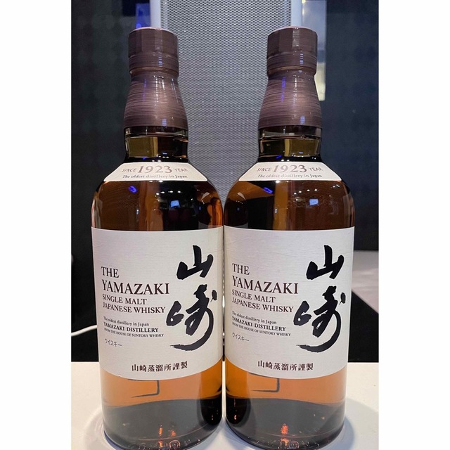 山崎700ml×２本