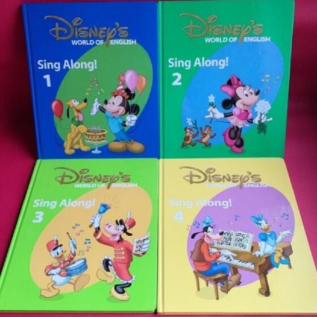 Disney(ディズニー)のDWE シングアロング 絵本 1～4 キッズ/ベビー/マタニティのおもちゃ(知育玩具)の商品写真