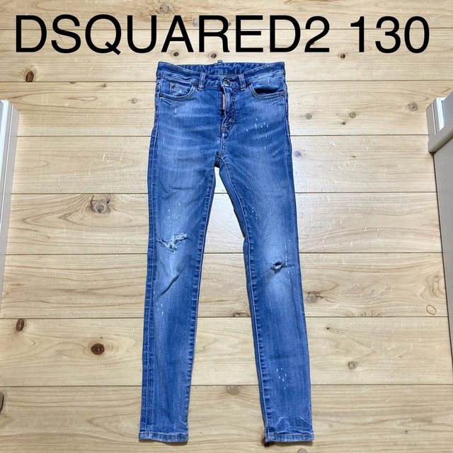 DSQUARED2(ディースクエアード)のDSQUARED2 ディースクエアード　キッズ　デニム　ジーンズ　130サイズ キッズ/ベビー/マタニティのキッズ服女の子用(90cm~)(パンツ/スパッツ)の商品写真