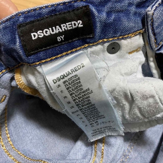 DSQUARED2(ディースクエアード)のDSQUARED2 ディースクエアード　キッズ　デニム　ジーンズ　130サイズ キッズ/ベビー/マタニティのキッズ服女の子用(90cm~)(パンツ/スパッツ)の商品写真