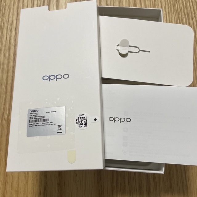 OPPO A73 64GB ダイナミック オレンジ 楽天版 SIMフリー CPH スマホ/家電/カメラのスマートフォン/携帯電話(スマートフォン本体)の商品写真