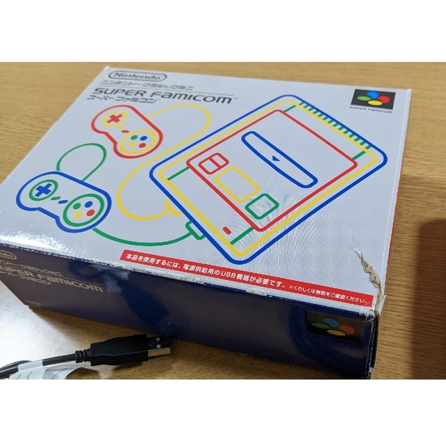 ニンテンドークラシックミニ スーパーファミコンミニ
