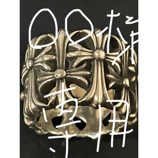 クロムハーツ(Chrome Hearts)の〇〇様専用(リング(指輪))