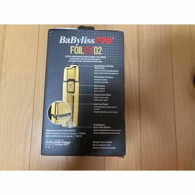 新品検品済 BaByliss Pro FOILFX02 Cordlessバリカン