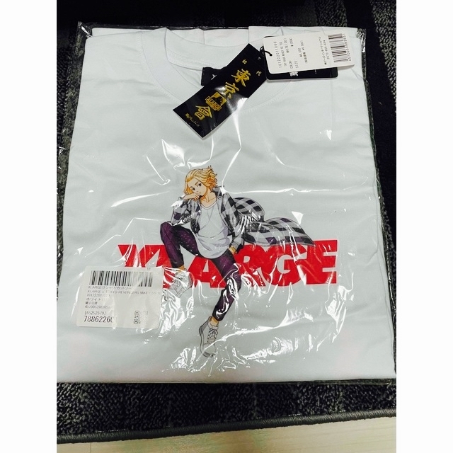 XLARGE 東京リベンジャーズ　マイキー　白ティー　Tシャツ　未開封