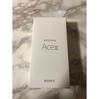 エクスペリア(Xperia)のSONY Xperia Ace Ⅲ ブルー SIMフリー SOG08SLA(スマートフォン本体)