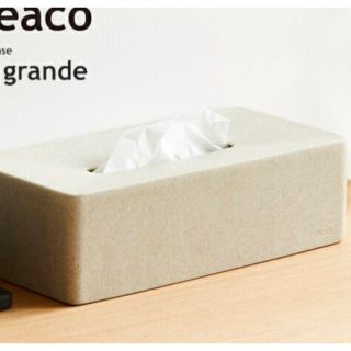 ideaco  ティッシュ ケース ボックスグランデ ストーンサンドホワイト(ティッシュボックス)