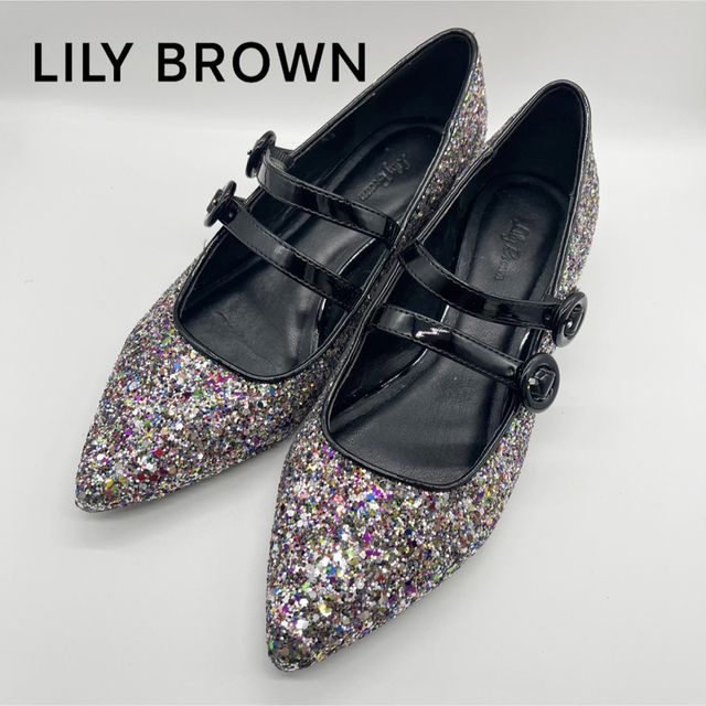 【美品✨】Lily Brown グリッターストラップパンプス