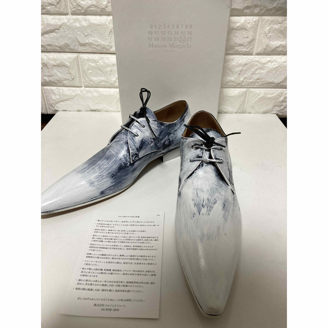 最旬トレンドパンツ - Margiela Martin Maison 未使用品 maison メゾン