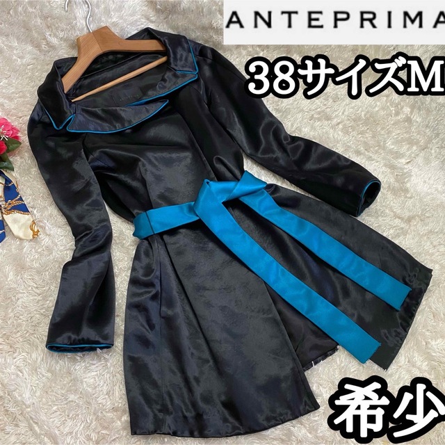 希少美品【アンテプリマ】イタリア製光沢ガウンコートITサイズ38-M黒