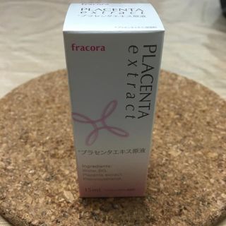 フラコラ(フラコラ)のyumi様専用☆fracora プラセンタエキス原液  美容液(美容液)