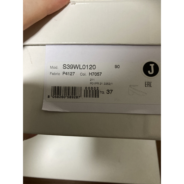 MAISON MARGIELA メゾンマルジェラ 21ss タビ パンプス