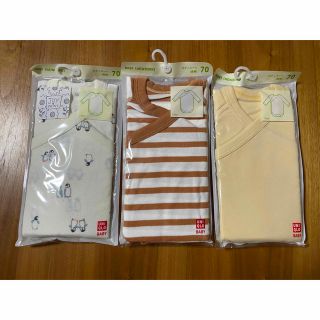 ユニクロ ロンパース(イエロー/黄色系)の通販 67点 | UNIQLOのキッズ