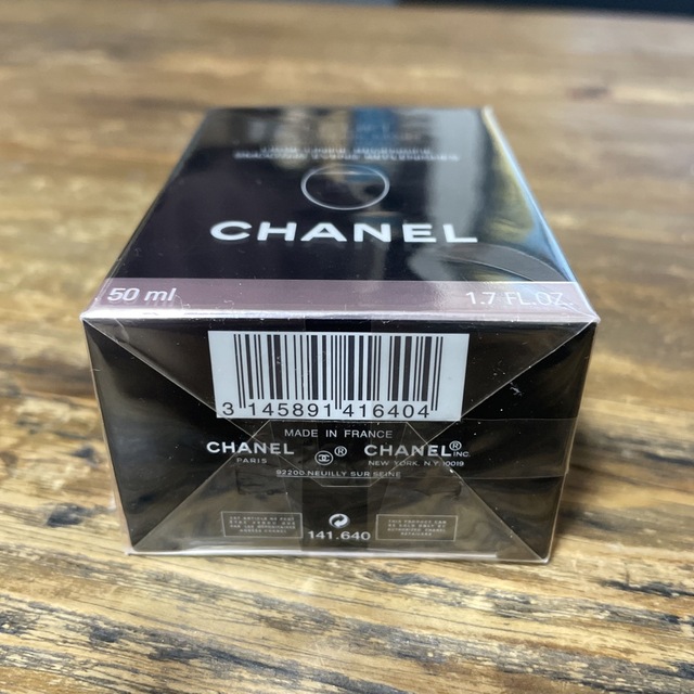 CHANEL(シャネル)のCHANEL シャネル　ハンドクリーム コスメ/美容のボディケア(ハンドクリーム)の商品写真