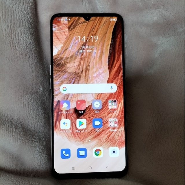 OPPO A73