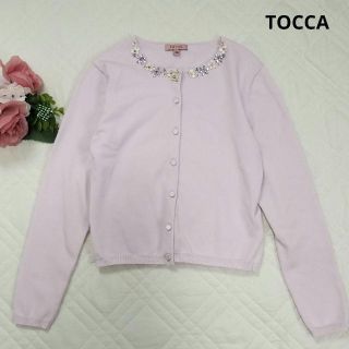 トッカ(TOCCA)のトッカ 長袖 カーディガン お花 ビジュー ピンク XS(カーディガン)