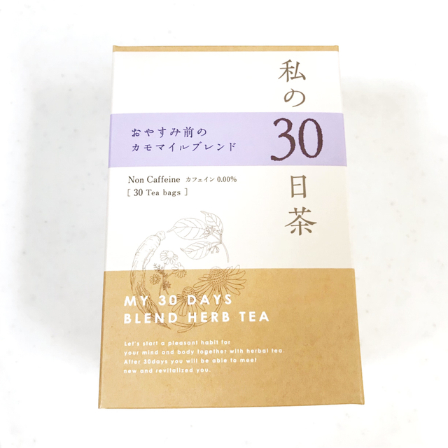 生活の木(セイカツノキ)のぐっすり！お休み前のカモマイルブレンド　私の30日茶　15包　お茶　ハーブティー 食品/飲料/酒の健康食品(健康茶)の商品写真