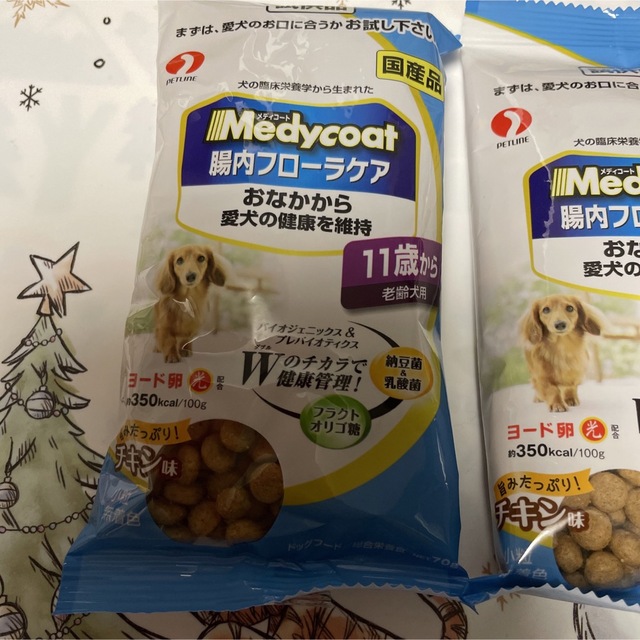 メディコート　腸内フローラ　チキン味(11歳からの老齢犬用) その他のペット用品(ペットフード)の商品写真