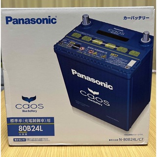 Panasonic カーバッテリー CAOS 80B24L カオス 開封済未使用