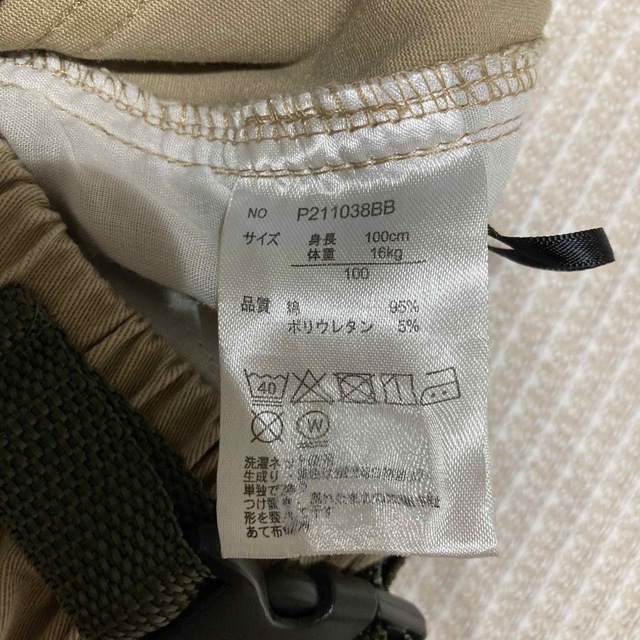 しまむら(シマムラ)のシーズンリーズン　しまむら　テーパードパンツ　100 キッズ/ベビー/マタニティのキッズ服男の子用(90cm~)(パンツ/スパッツ)の商品写真