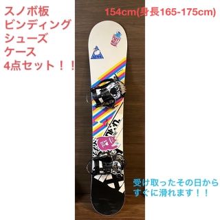 21-22 FNTC TNTR 147cm おまけ付き