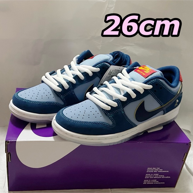 Why So Sad? × Nike SB Dunk Low 26cm | www.jarussi.com.br
