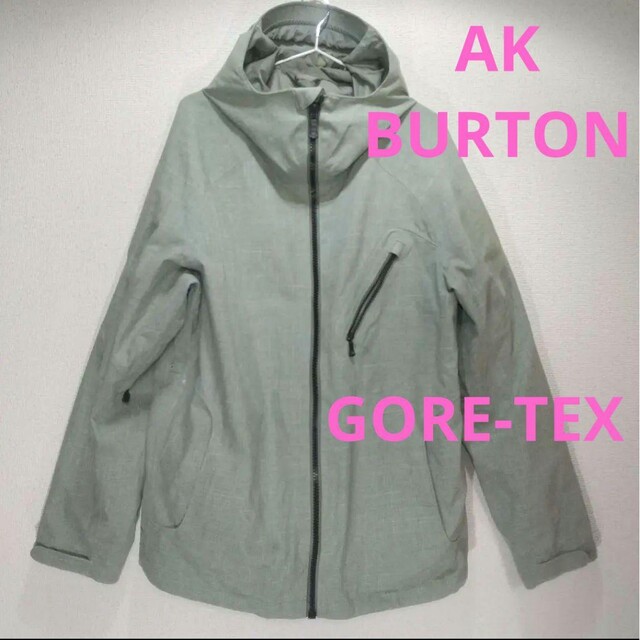 AK BURTONバートン スノーボードウエア ジャケット GORE-TEX