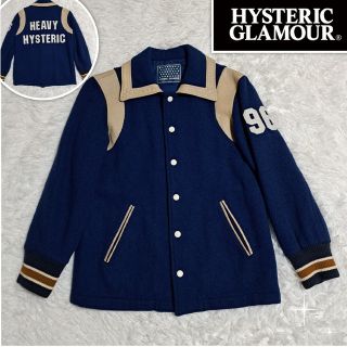 HYSTERIC GLAMOUR - HYSTERIC GLAMOUR ヒステリックグラマー スタジャン