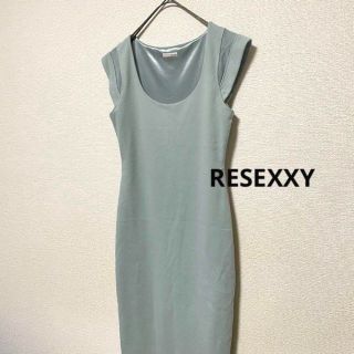 リゼクシー(RESEXXY)の1630 RESEXXY リゼクシー ドレスワンピース グリーン(ロングワンピース/マキシワンピース)