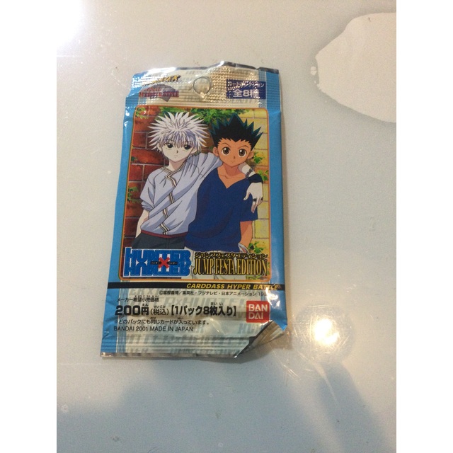 超レア　 ハンターハンター カードダス ジャンプフェスタ2002 PACKアニメグッズ