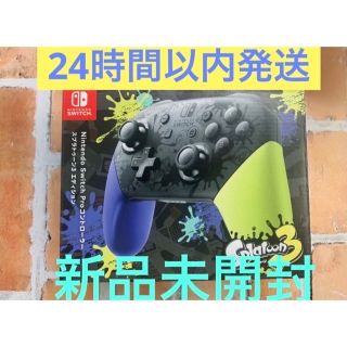 ニンテンドースイッチ(Nintendo Switch)の【新品】 スプラトゥーン3 Nintendo Switch プロコントローラー(その他)