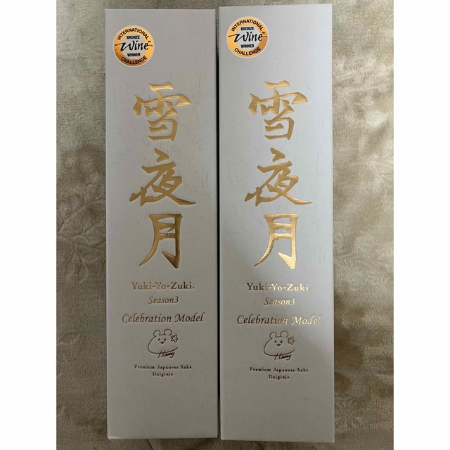 Premium Line 雪夜月 Season3 720ml 2本セット 雪花ラミィ