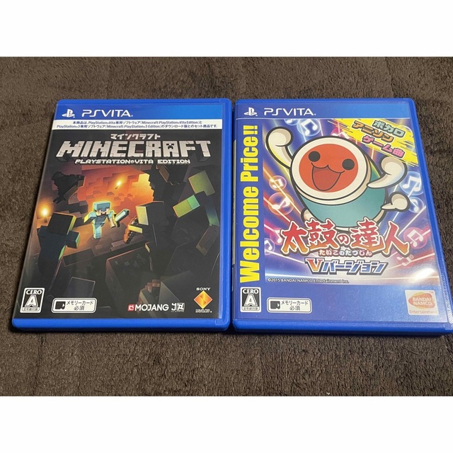 美品】PSVITA PCH-2000 ブラック マインクラフトソフト付き