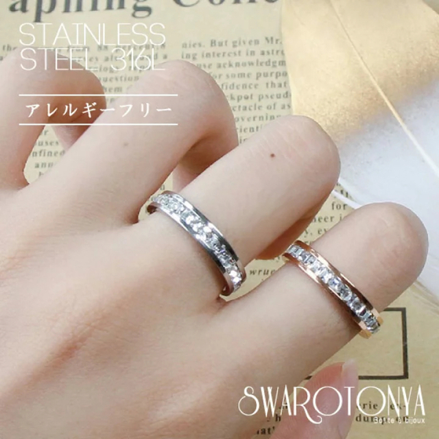 SWAROVSKI(スワロフスキー)のスワロフスキー　フルエタニティ　プリンセスカット　リング　ピンクゴールド　9号 レディースのアクセサリー(リング(指輪))の商品写真