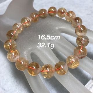 C00☆特選ご奉仕☆格安♡幸運の石【シトリンクォーツ『黄水晶