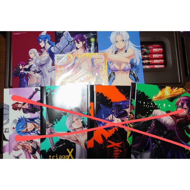 トリアージX , HOTD , ハウリングムーン グッズセット-