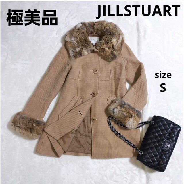 (極美品)JILLSTUART ウール コート | フリマアプリ ラクマ
