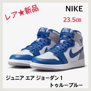 ナイキ(NIKE)の病みyu-gi様専用★ナイキ★エアジョーダン1 ★OG ★トゥルーブルー23.5(スニーカー)