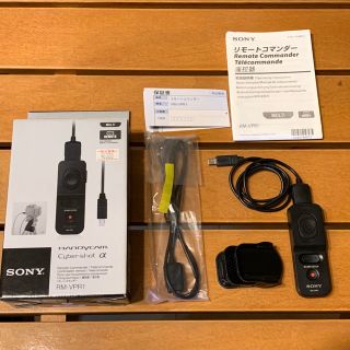 ソニー(SONY)の【中古美品】SONY リモートコマンダー RM-VPR1(その他)