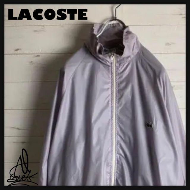 LACOSTE - 《激かわ》LACOSTEラコステナイロンジャケットL☆グレー刺繍