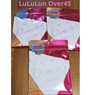 ルルルン(LuLuLun)の未使用！ルルルン フェイスマスクOver45 3袋(21枚)アンチエイジング(パック/フェイスマスク)