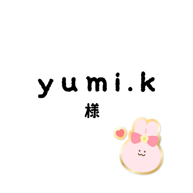 可愛すぎるフェミニンデザイン♪ yumi.kちゃん - その他