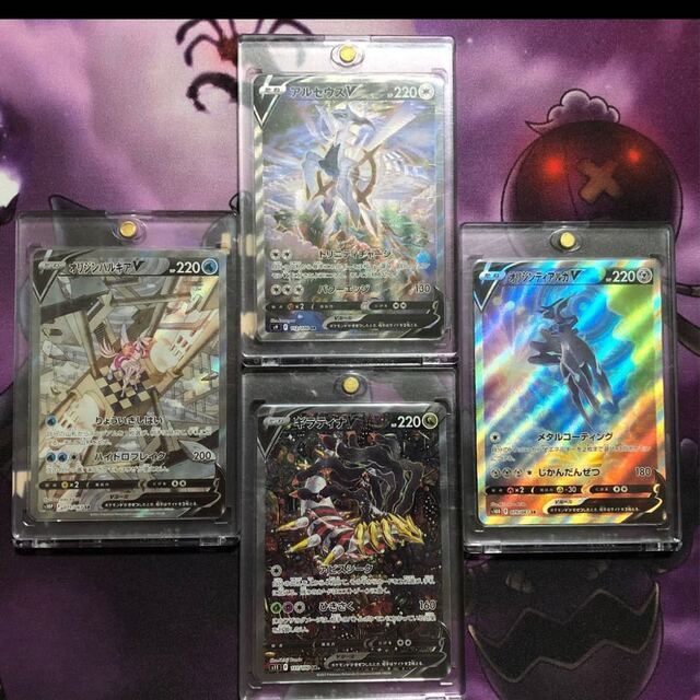 破格値下げ】 ポケモン その他 111/100 SR ギラティナV - シングル