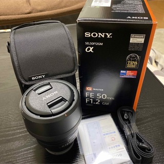 ソニー(SONY)のSONY SEL50F12GM 単焦点レンズ　FE 50mm F1.2GM(レンズ(単焦点))