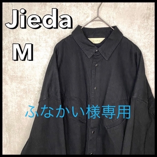 ジエダ(Jieda)の【希少】jieda ジエダ★デニムウエスタンシャツ★18W-SH04★ブラック(シャツ)