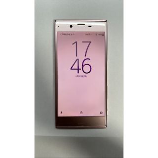 エクスペリア(Xperia)の【美品】Xperia XZ SOV34(スマートフォン本体)