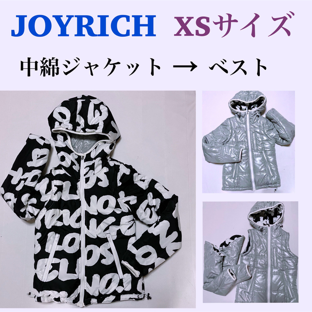 JOYRICH(ジョイリッチ)の冬物値下げ　ジョイリッチ　中綿ジャケット　ブルゾン　アウター　 レディースのジャケット/アウター(ダウンジャケット)の商品写真