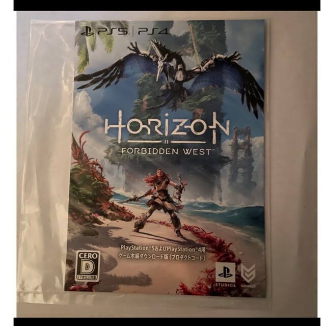 HORIZON FORBIDDEN WEST ダウンロードコード 現物送付 エンタメ/ホビーのゲームソフト/ゲーム機本体(家庭用ゲームソフト)の商品写真